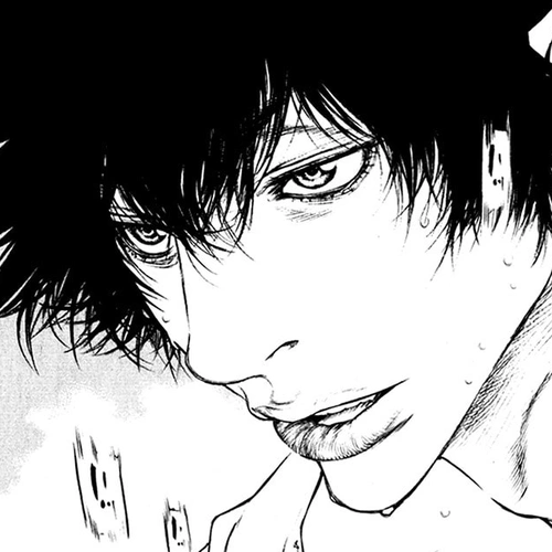 Kokou no Hito Chapter 45: Free from Worldly Thoughts cover