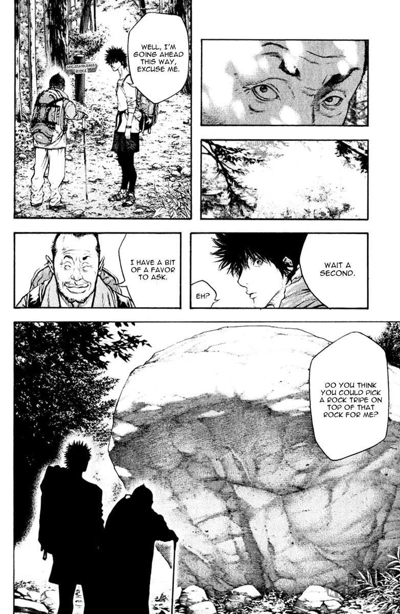 Kokou no Hito Chapter 46 page 11 - Chapter 46: Regulations in the Mountains