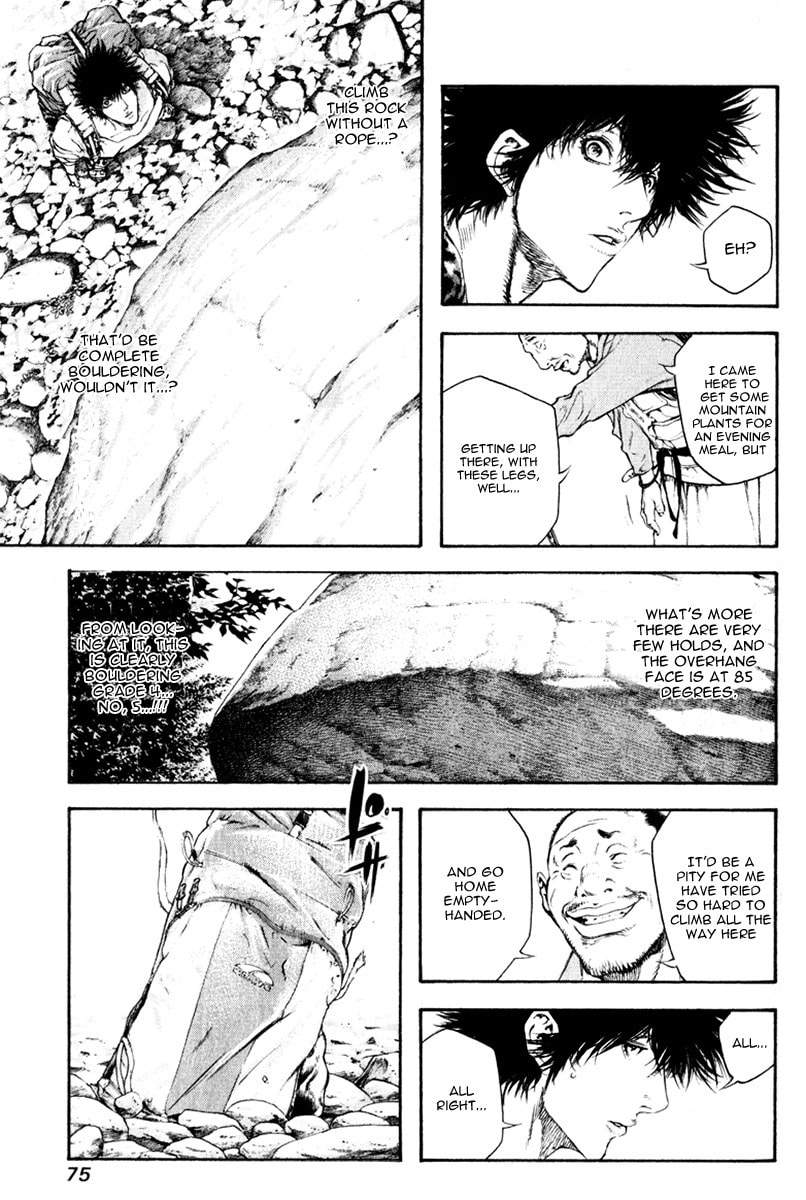Kokou no Hito Chapter 46 page 12 - Chapter 46: Regulations in the Mountains