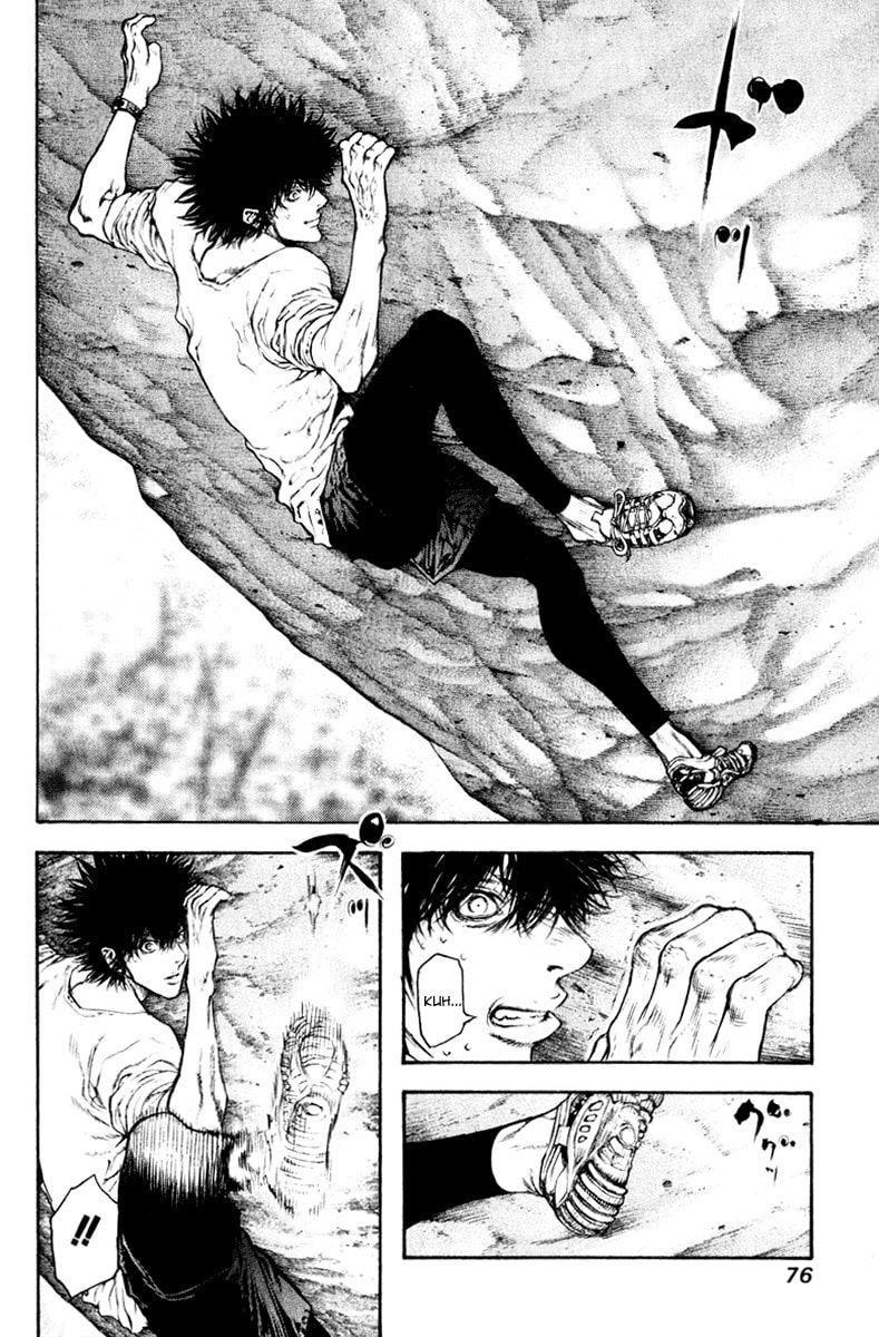 Kokou no Hito Chapter 46 page 13 - Chapter 46: Regulations in the Mountains