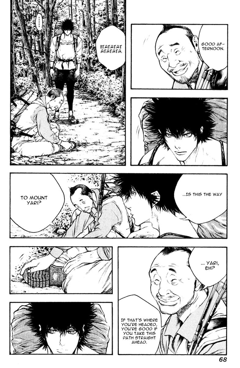 Kokou no Hito Chapter 46 page 6 - Chapter 46: Regulations in the Mountains