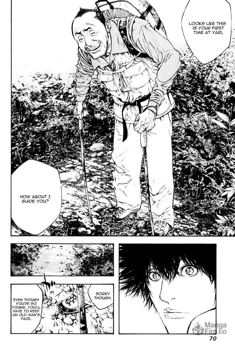 Kokou no Hito Chapter 46 page 8 - Chapter 46: Regulations in the Mountains