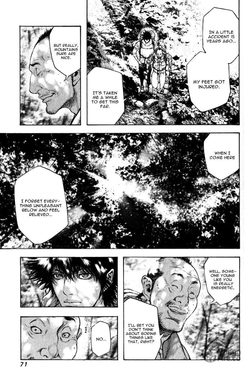 Kokou no Hito Chapter 46 page 9 - Chapter 46: Regulations in the Mountains