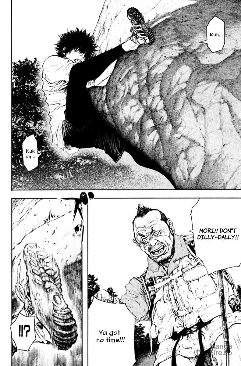 Kokou no Hito Chapter 47 page 2 - Chapter 47: Friction