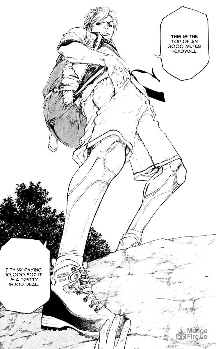 Kokou no Hito Chapter 47 page 4 - Chapter 47: Friction
