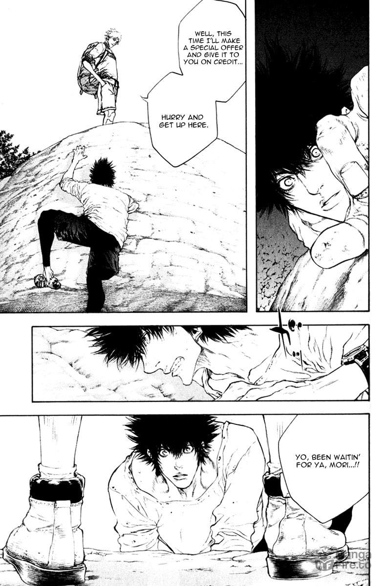 Kokou no Hito Chapter 47 page 5 - Chapter 47: Friction