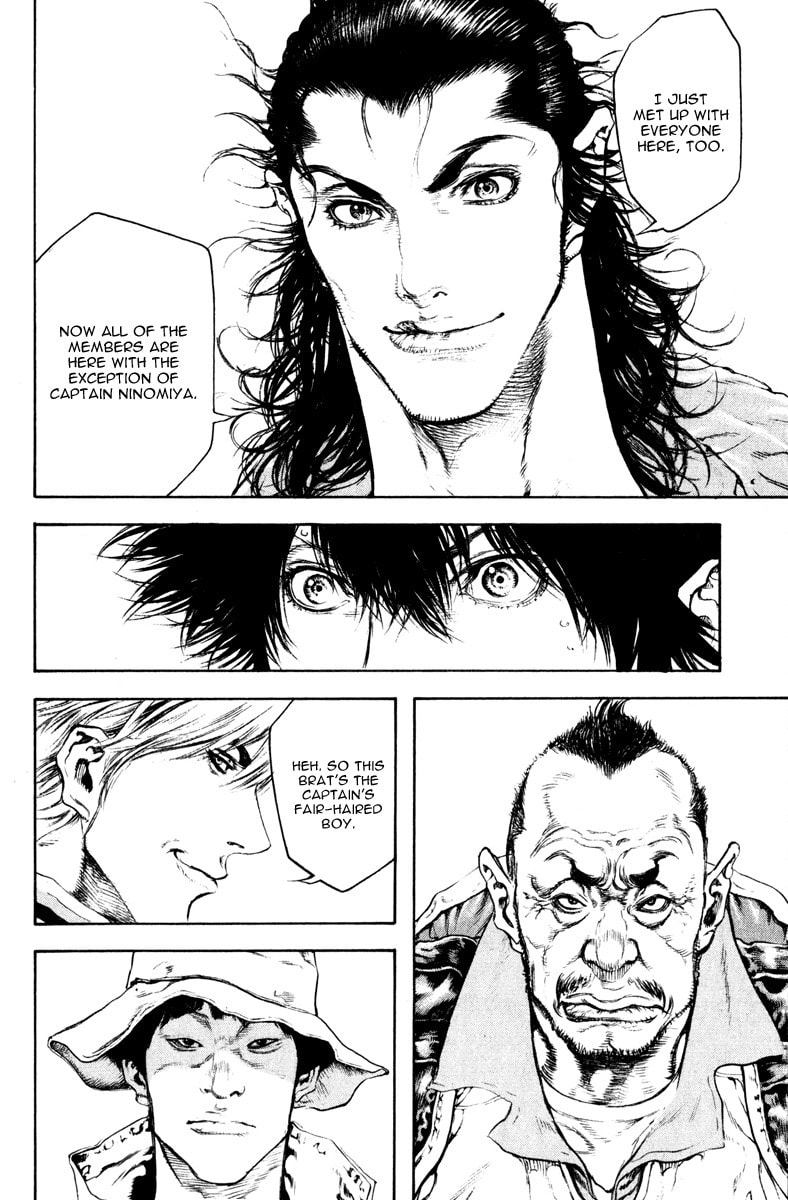 Kokou no Hito Chapter 47 page 7 - Chapter 47: Friction