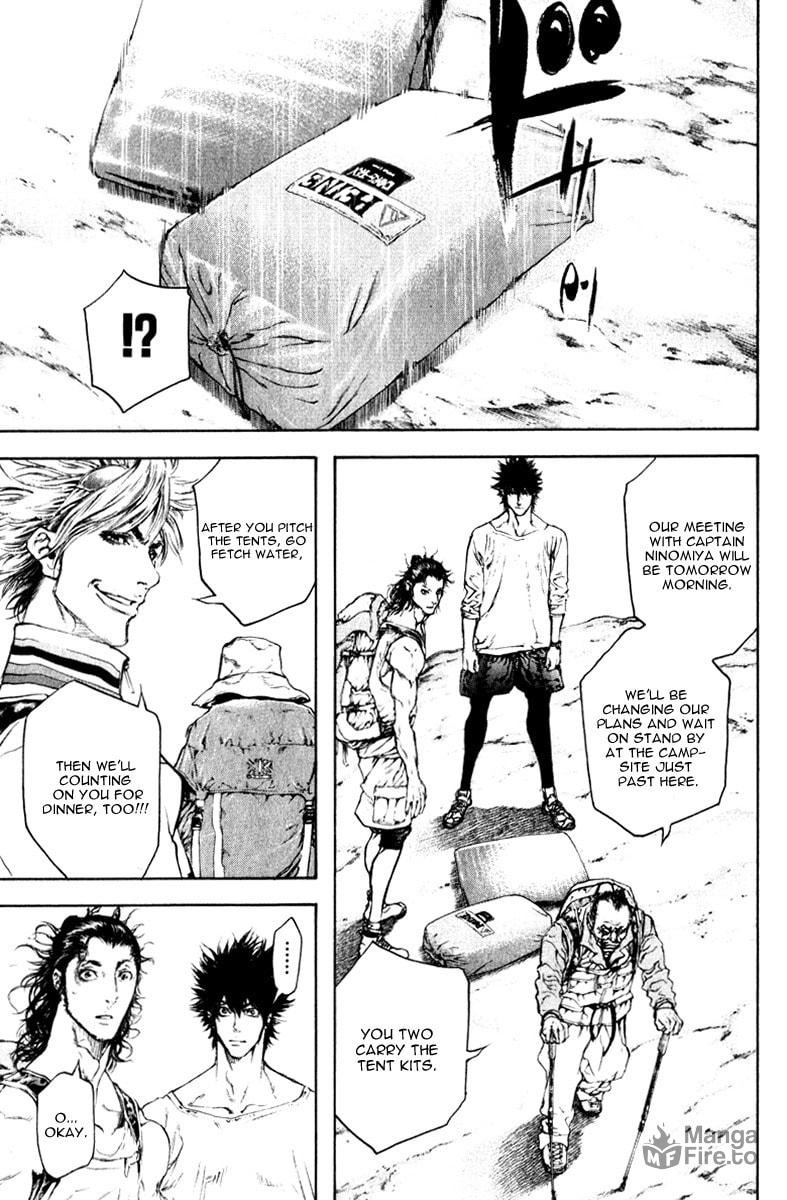 Kokou no Hito Chapter 47 page 8 - Chapter 47: Friction