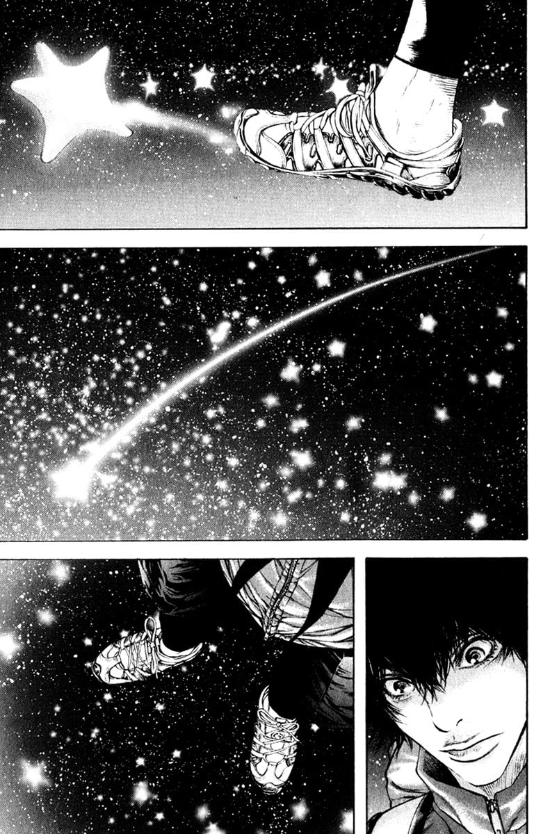 Kokou no Hito Chapter 48 page 12 - Chapter 48: Stardust Path Ridge Walk