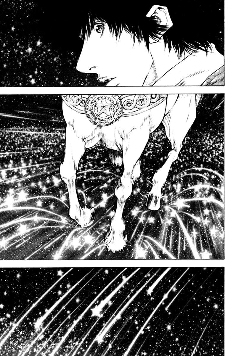 Kokou no Hito Chapter 48 page 14 - Chapter 48: Stardust Path Ridge Walk