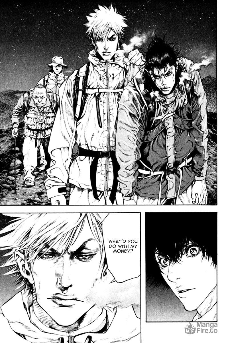 Kokou no Hito Chapter 48 page 17 - Chapter 48: Stardust Path Ridge Walk