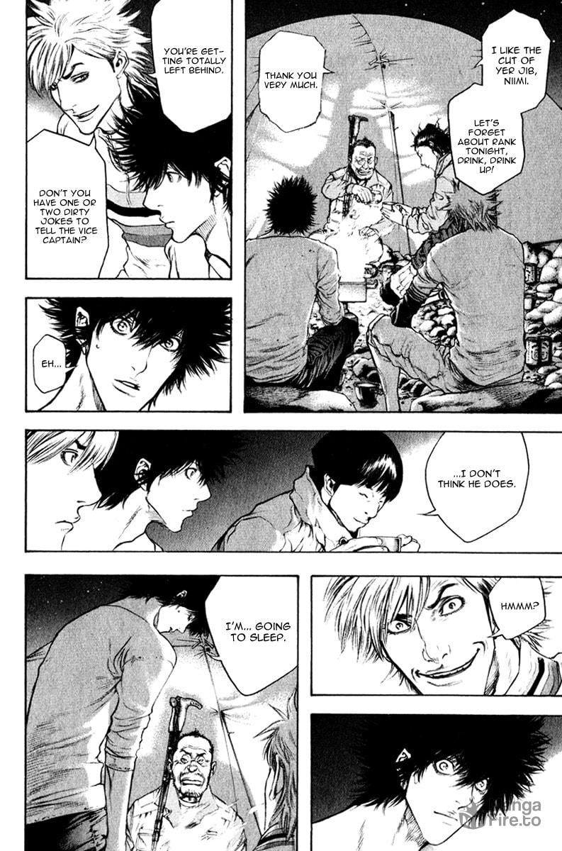 Kokou no Hito Chapter 48 page 4 - Chapter 48: Stardust Path Ridge Walk