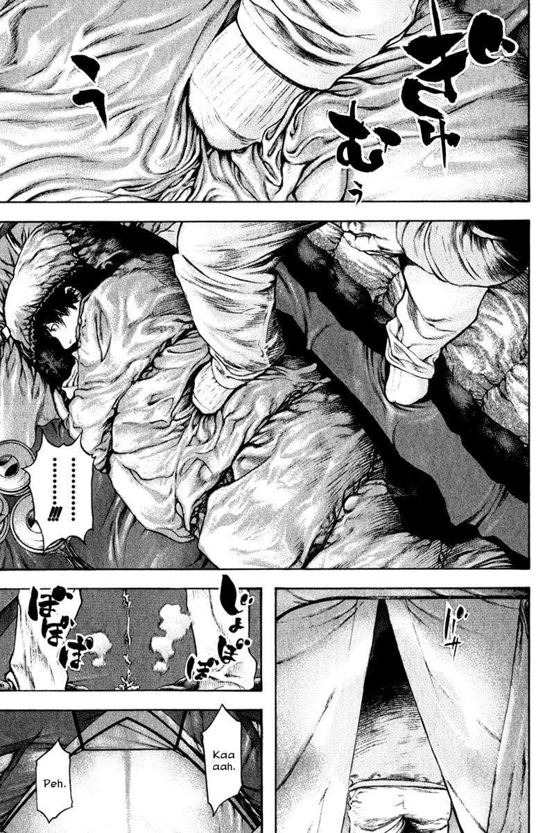 Kokou no Hito Chapter 48 page 7 - Chapter 48: Stardust Path Ridge Walk