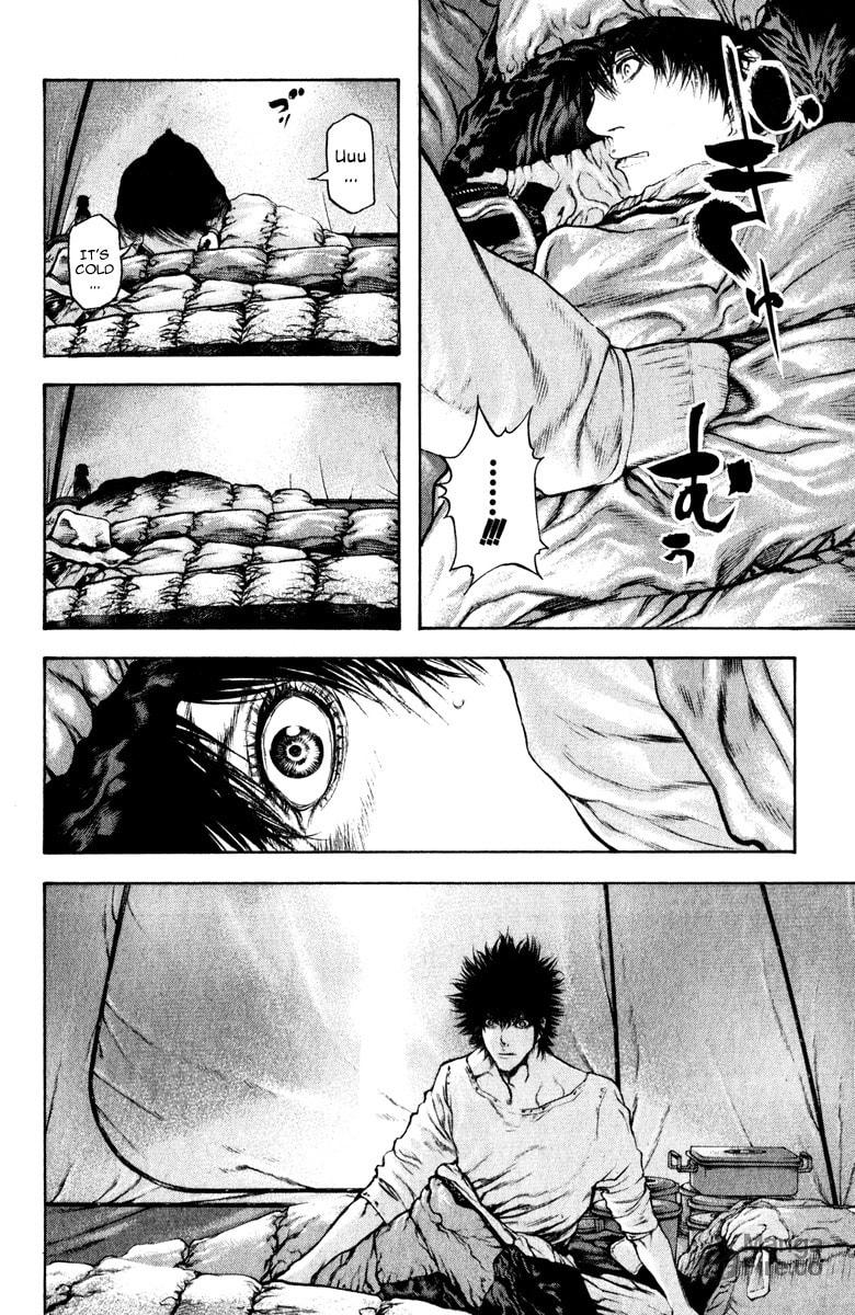 Kokou no Hito Chapter 48 page 8 - Chapter 48: Stardust Path Ridge Walk