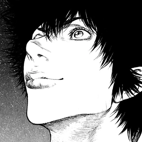Kokou no Hito Chapter 48: Stardust Path Ridge Walk cover