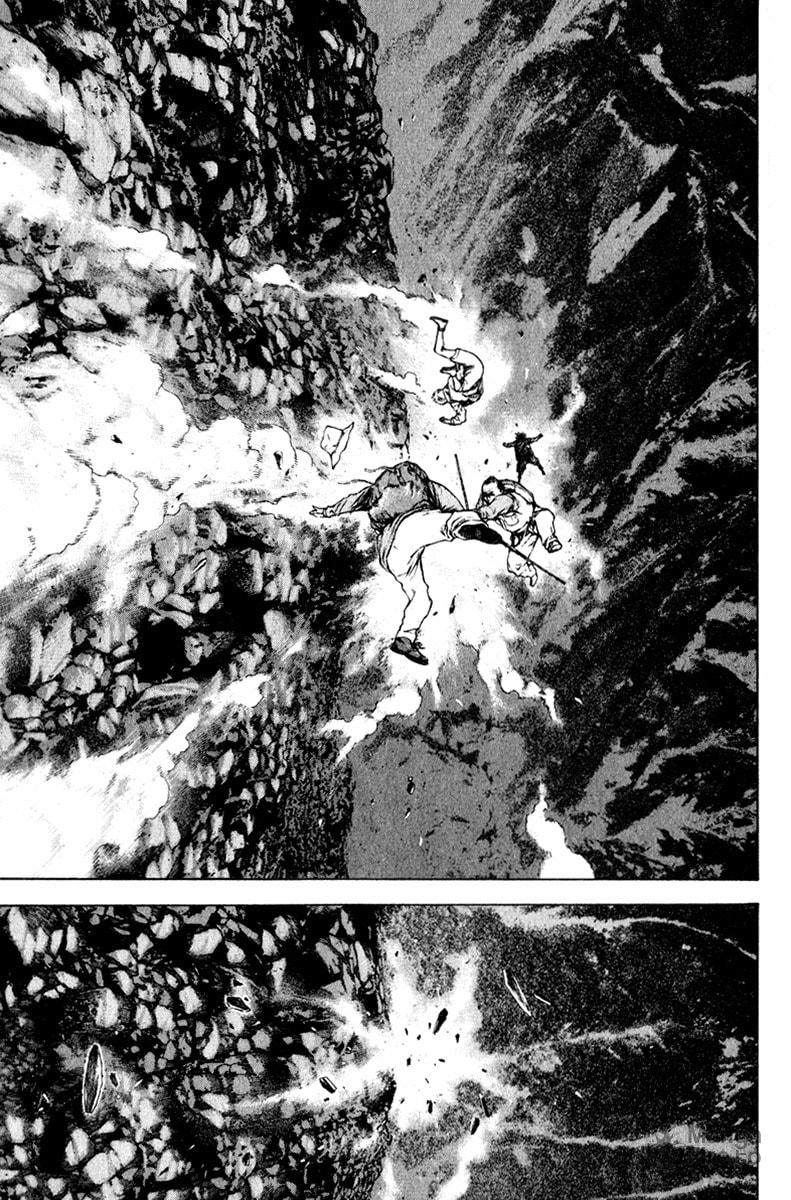 Kokou no Hito Chapter 49 page 11 - Chapter 49: True Nature