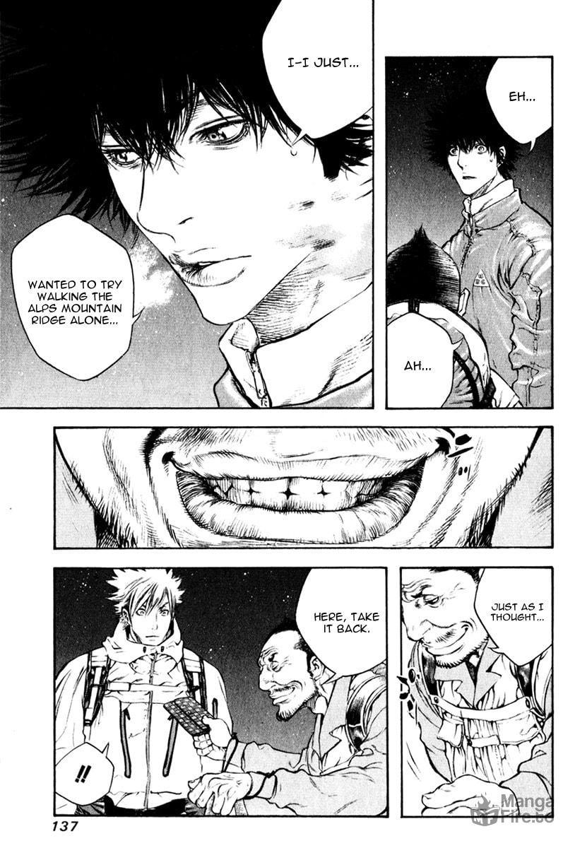 Kokou no Hito Chapter 49 page 14 - Chapter 49: True Nature