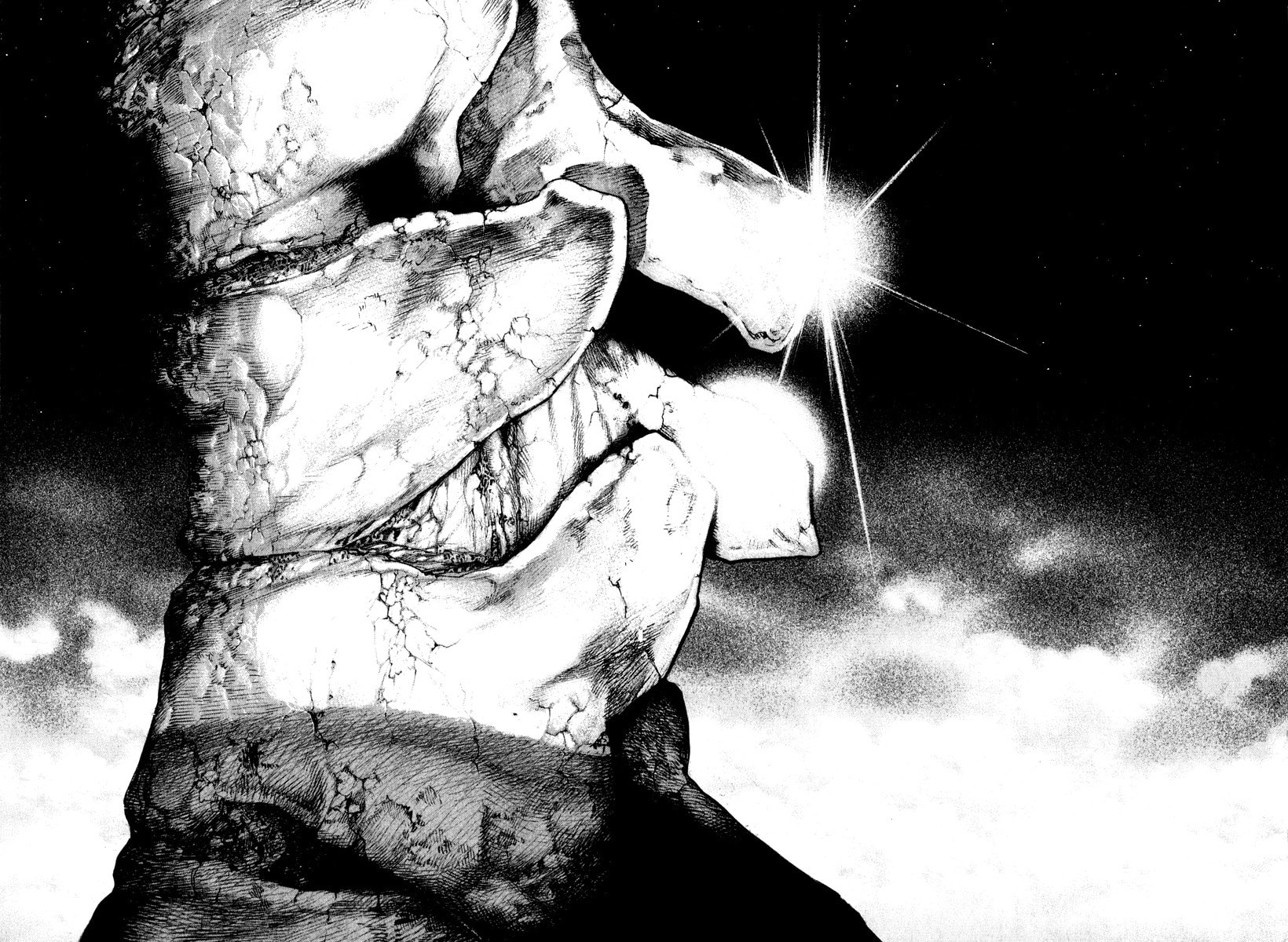Kokou no Hito Chapter 49 page 17 - Chapter 49: True Nature