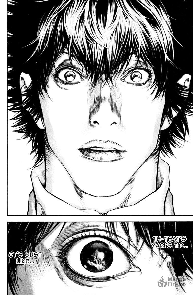 Kokou no Hito Chapter 49 page 19 - Chapter 49: True Nature