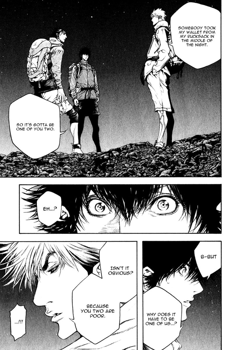 Kokou no Hito Chapter 49 page 3 - Chapter 49: True Nature