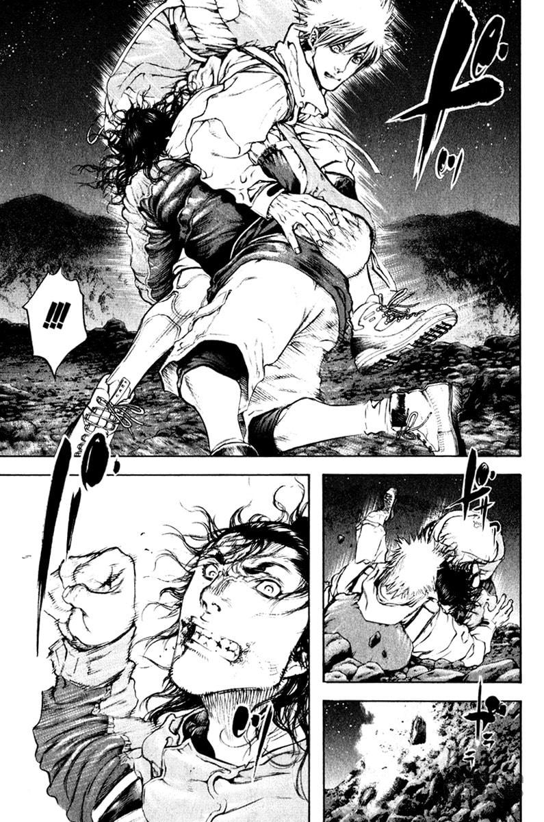 Kokou no Hito Chapter 49 page 5 - Chapter 49: True Nature