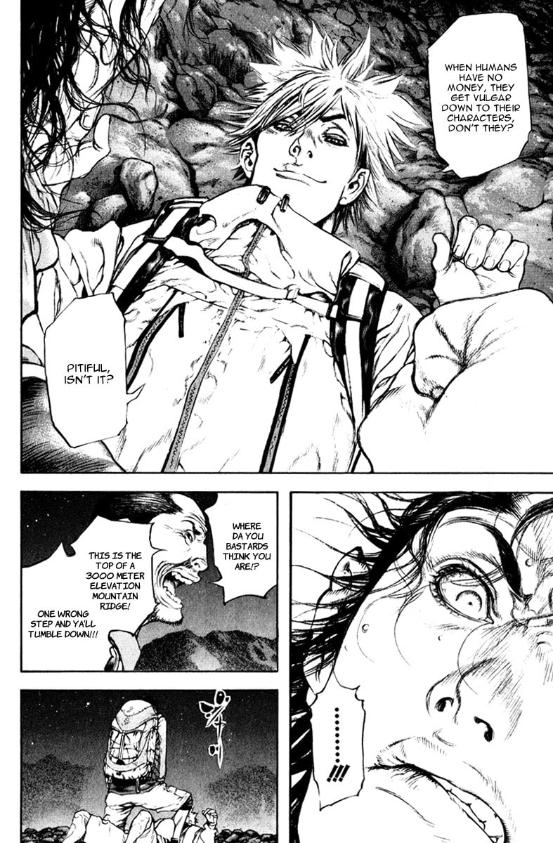 Kokou no Hito Chapter 49 page 6 - Chapter 49: True Nature