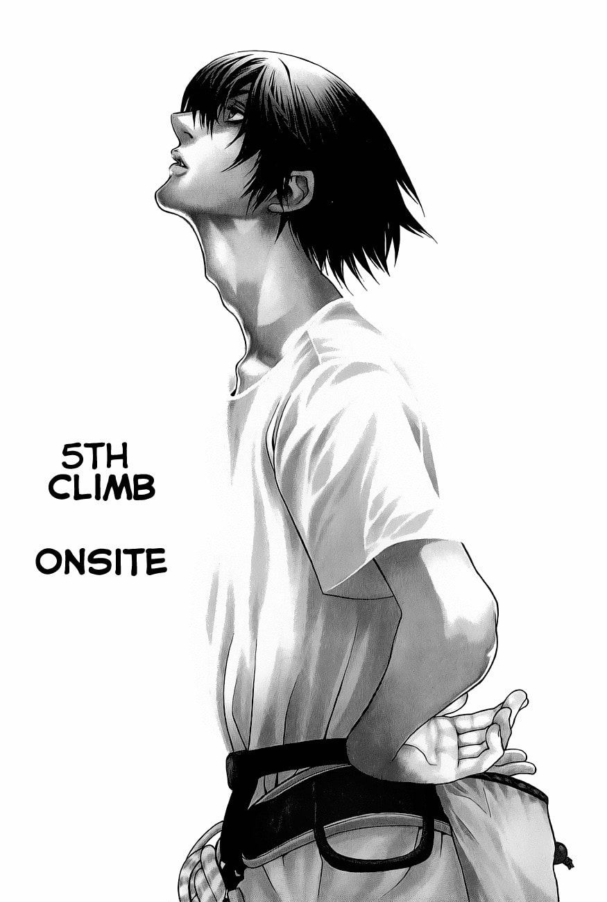Kokou no Hito Chapter 5 page 1 - Chapter 5: Onsite