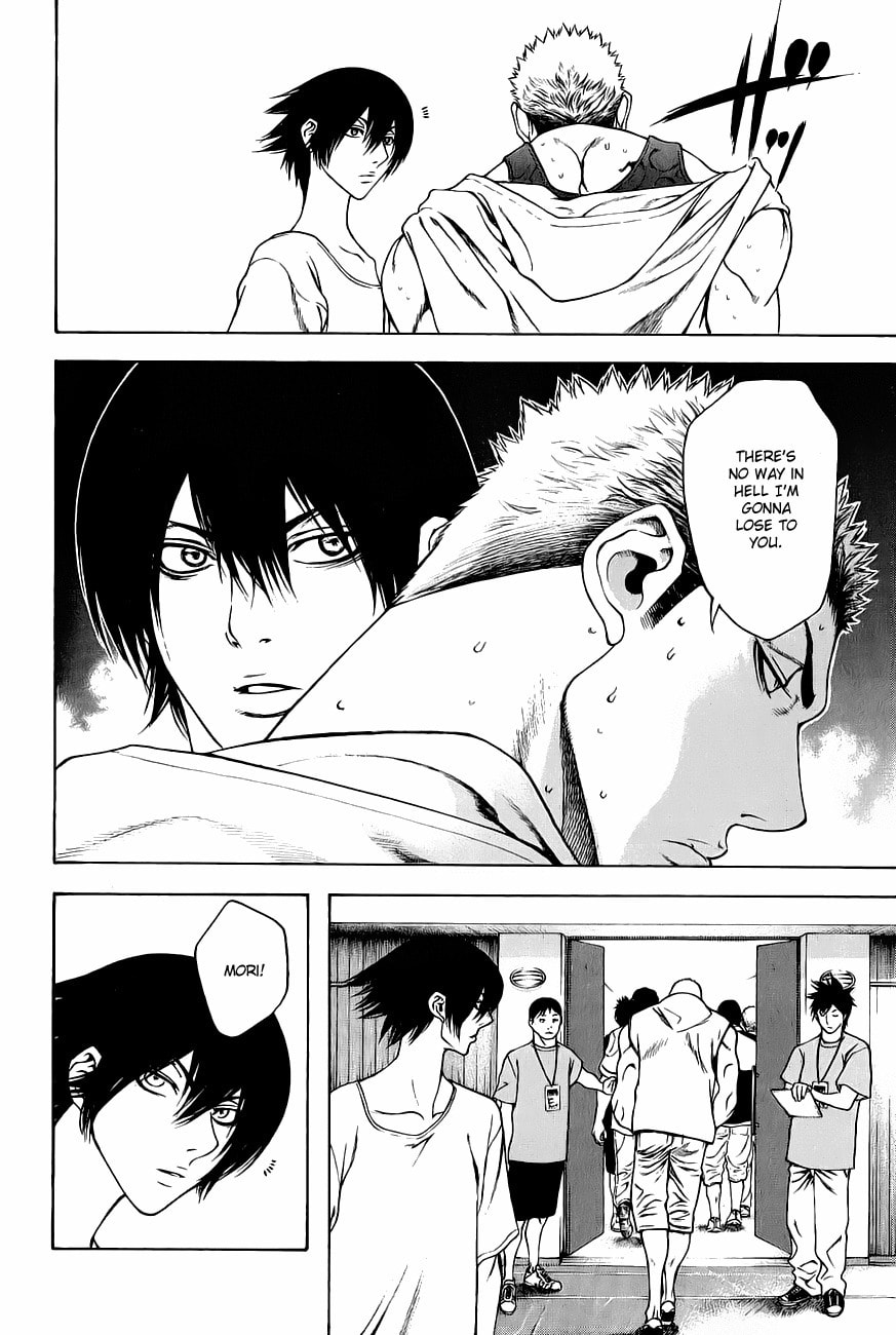Kokou no Hito Chapter 5 page 13 - Chapter 5: Onsite