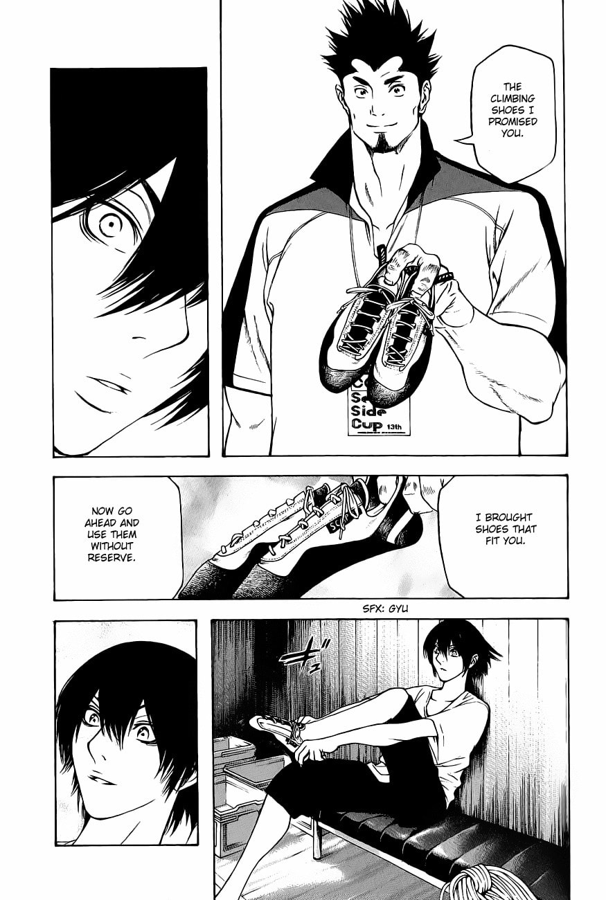 Kokou no Hito Chapter 5 page 14 - Chapter 5: Onsite