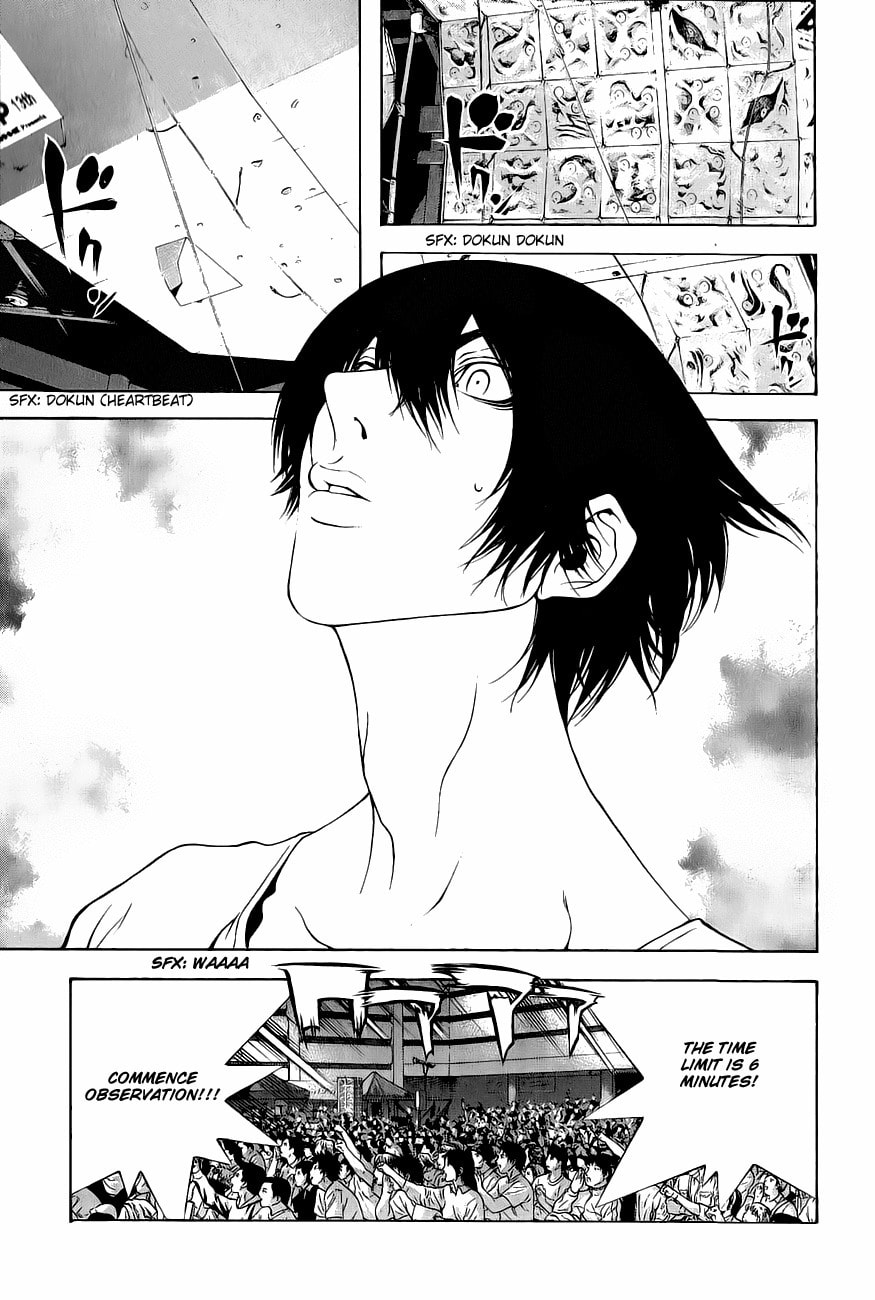 Kokou no Hito Chapter 5 page 19 - Chapter 5: Onsite
