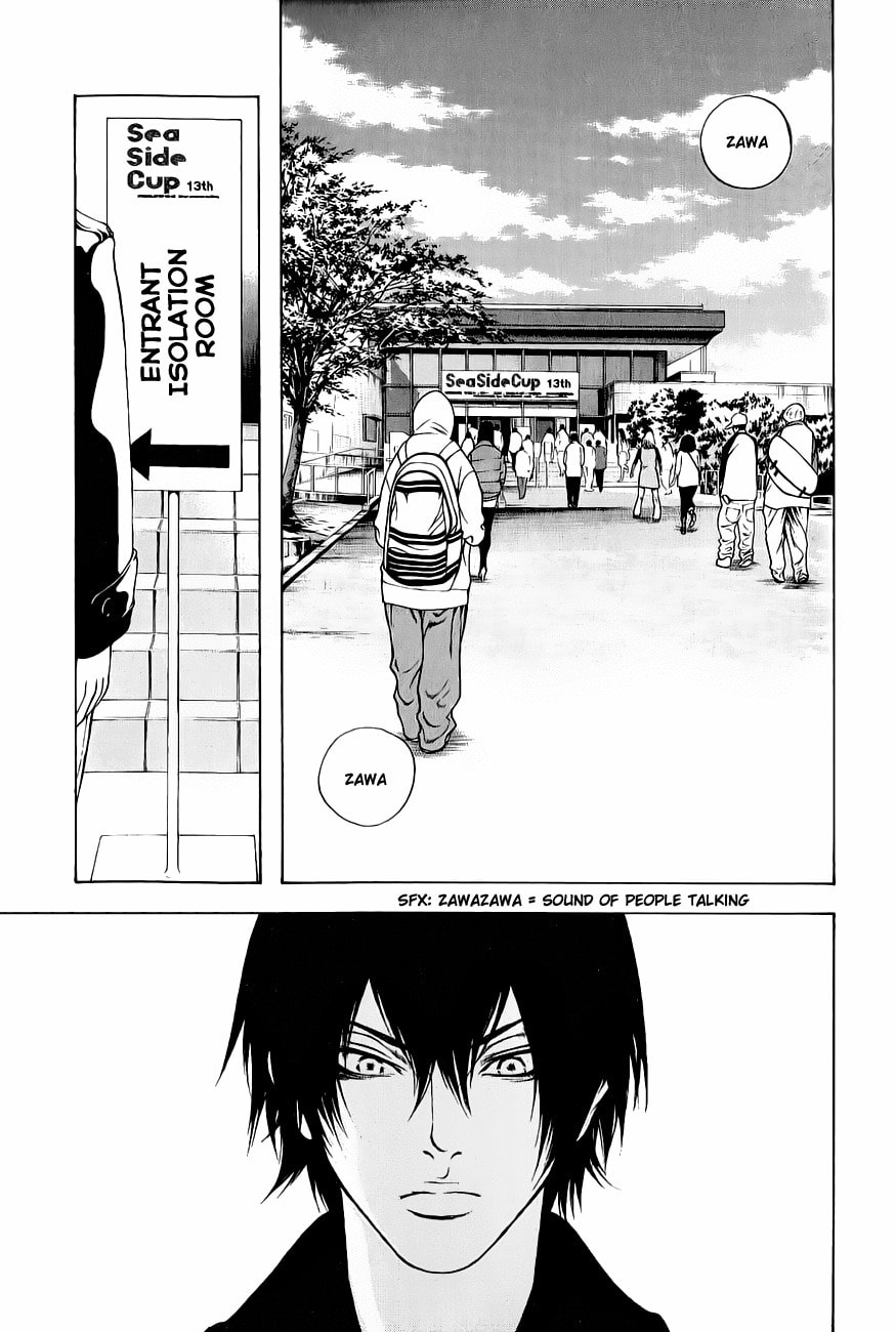 Kokou no Hito Chapter 5 page 2 - Chapter 5: Onsite