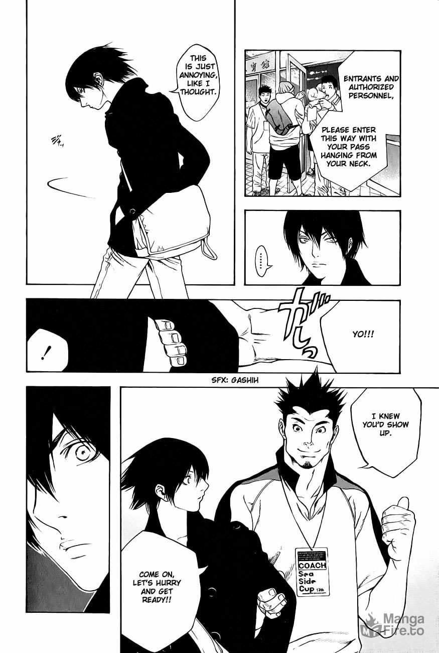 Kokou no Hito Chapter 5 page 3 - Chapter 5: Onsite