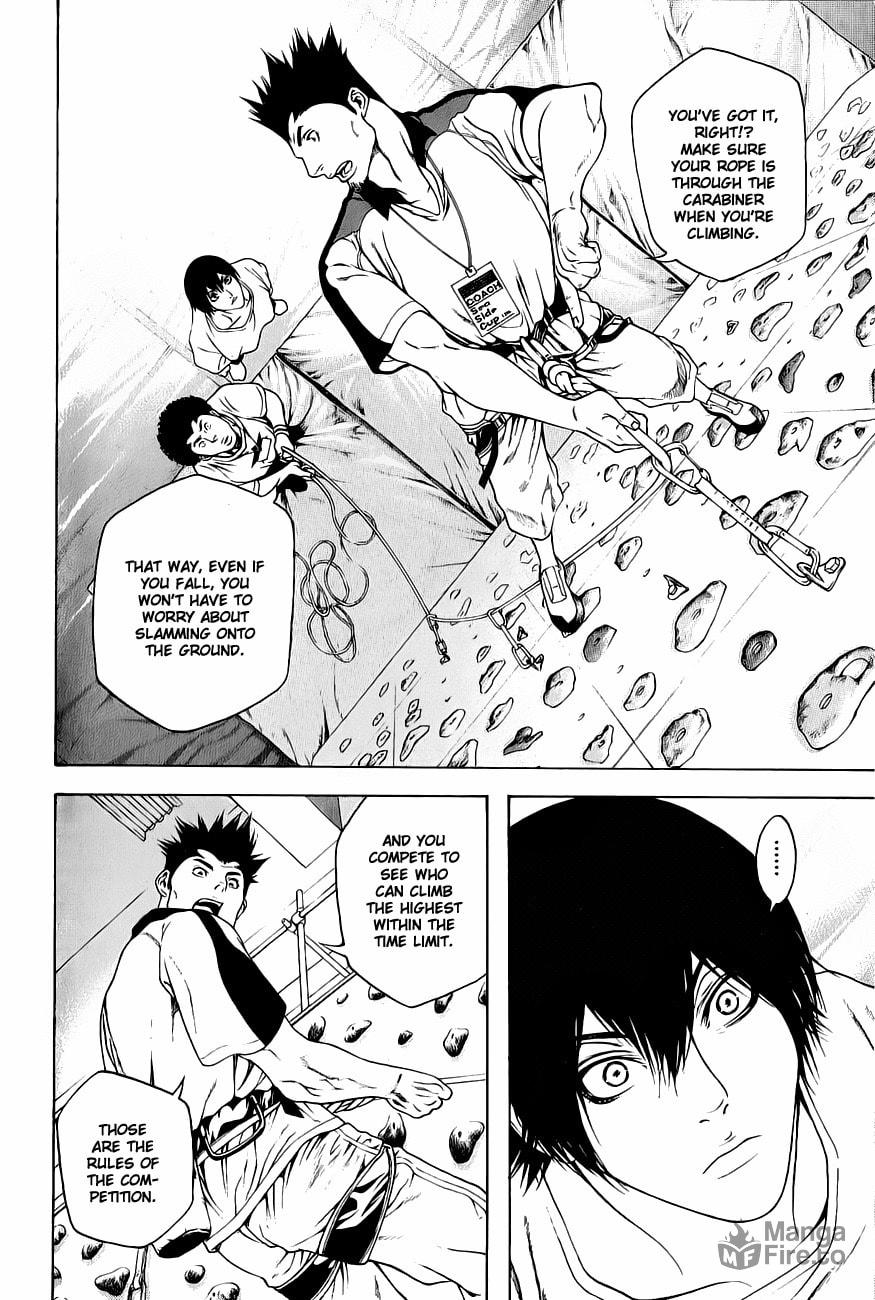 Kokou no Hito Chapter 5 page 5 - Chapter 5: Onsite