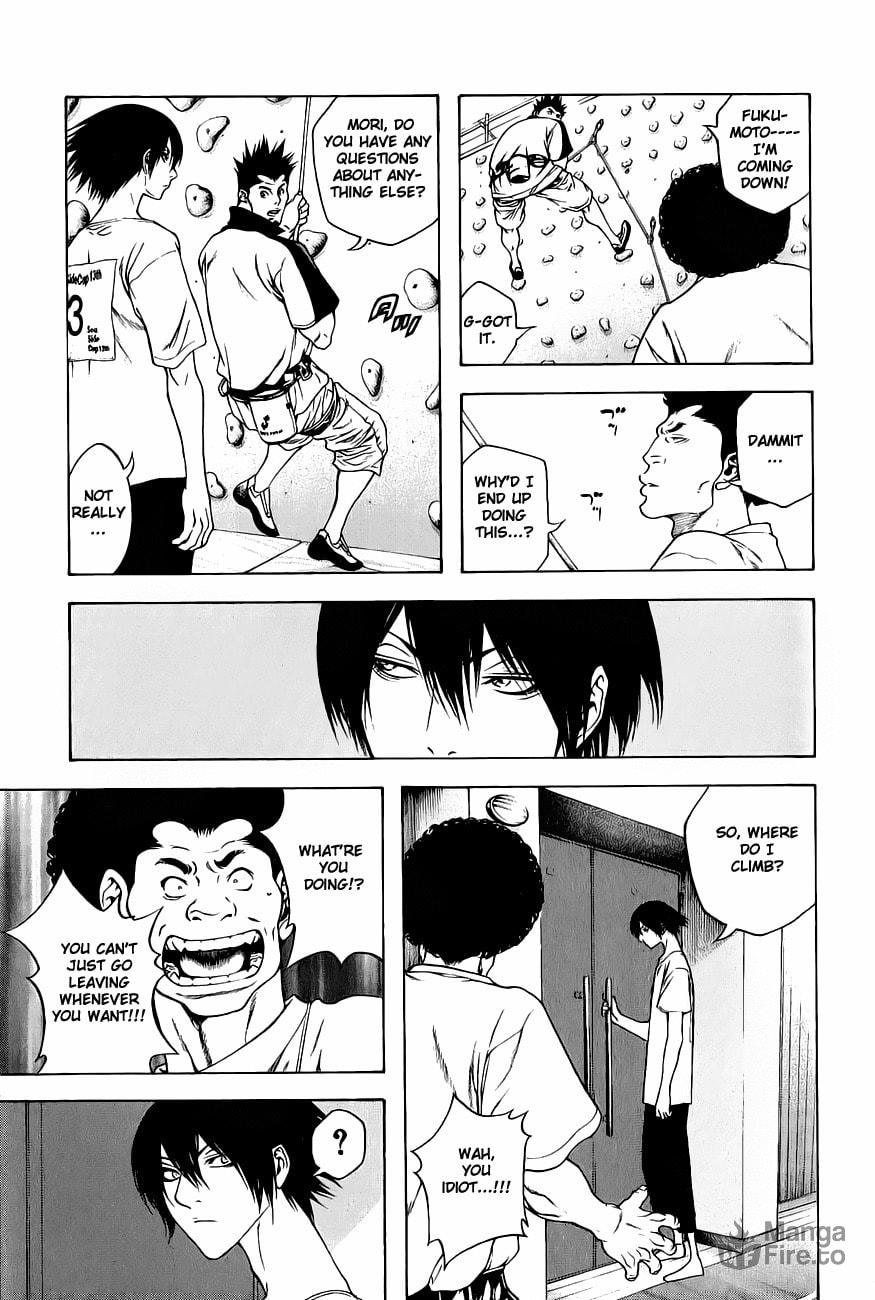 Kokou no Hito Chapter 5 page 6 - Chapter 5: Onsite