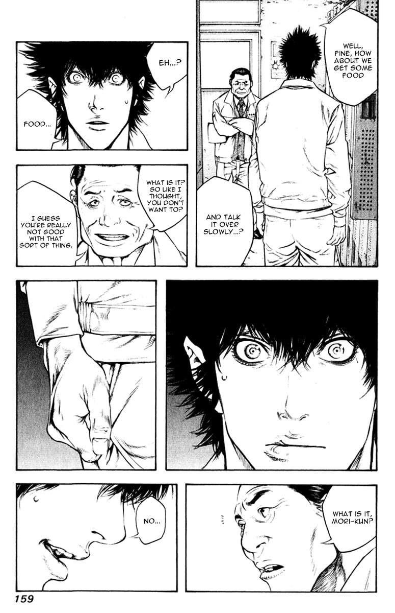 Kokou no Hito Chapter 50 page 10 - Chapter 50: Buntarou and Society