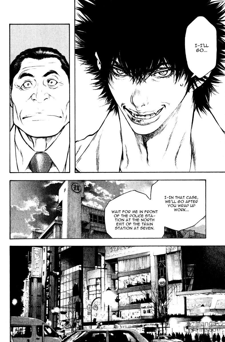 Kokou no Hito Chapter 50 page 11 - Chapter 50: Buntarou and Society