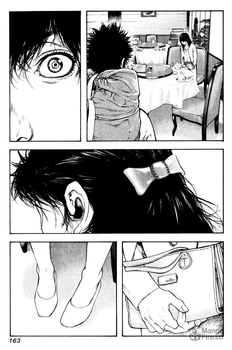 Kokou no Hito Chapter 50 page 14 - Chapter 50: Buntarou and Society