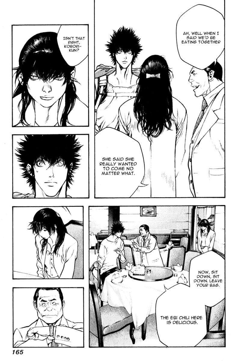 Kokou no Hito Chapter 50 page 16 - Chapter 50: Buntarou and Society