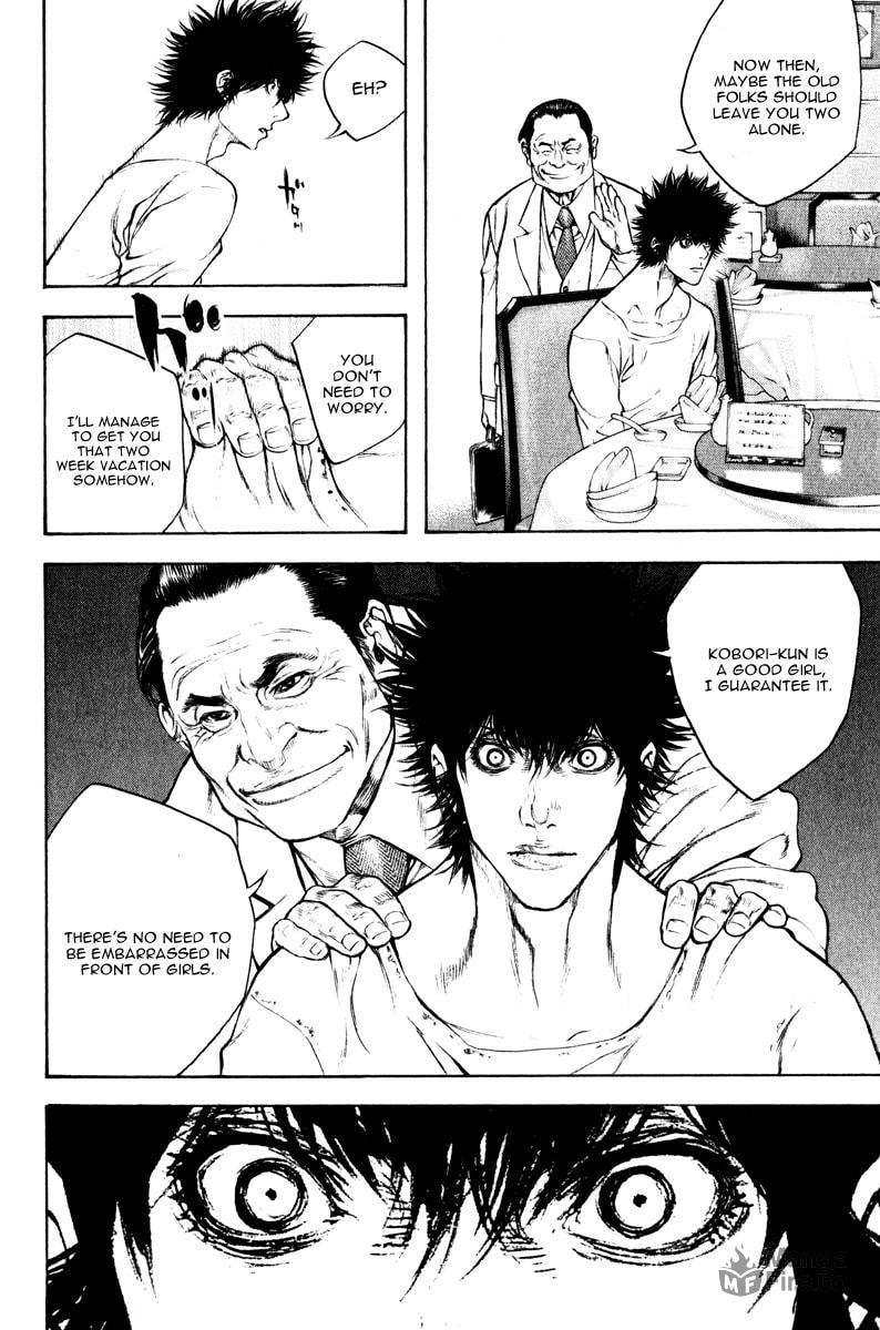 Kokou no Hito Chapter 50 page 17 - Chapter 50: Buntarou and Society