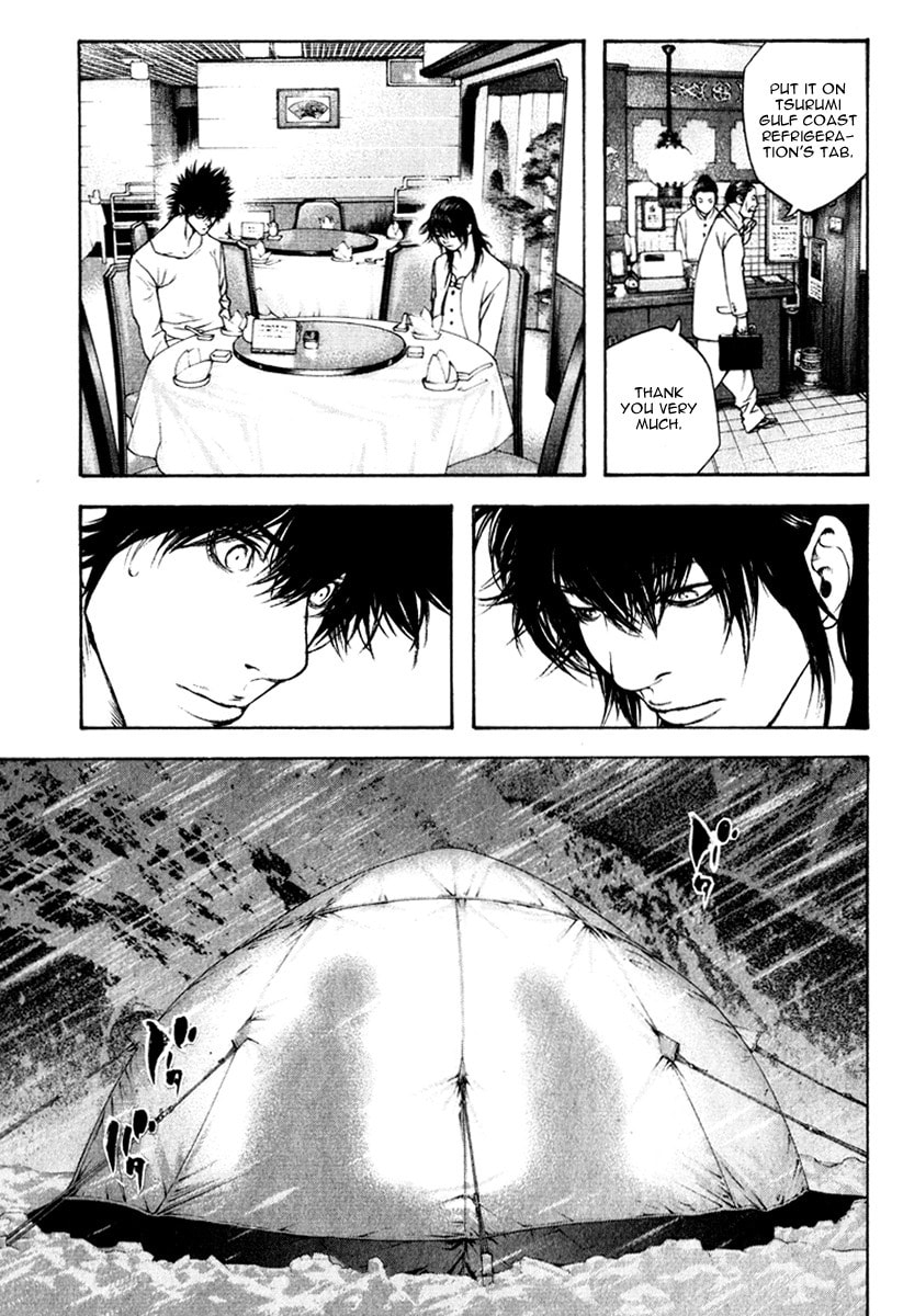 Kokou no Hito Chapter 50 page 18 - Chapter 50: Buntarou and Society