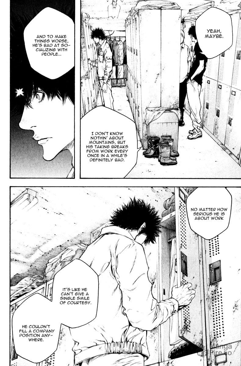 Kokou no Hito Chapter 50 page 4 - Chapter 50: Buntarou and Society