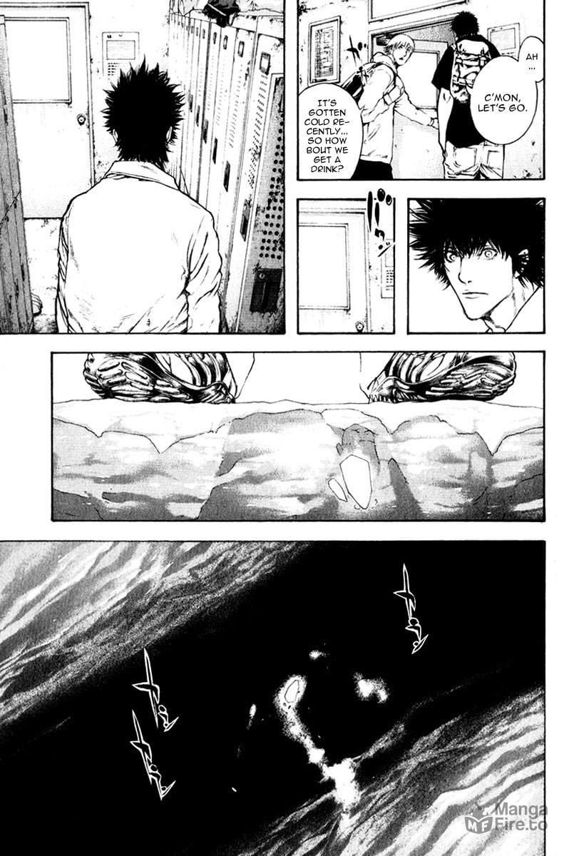 Kokou no Hito Chapter 50 page 5 - Chapter 50: Buntarou and Society