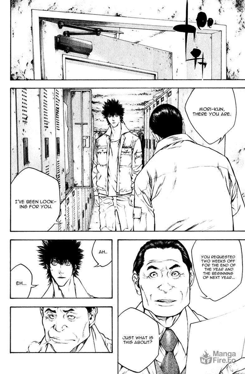 Kokou no Hito Chapter 50 page 9 - Chapter 50: Buntarou and Society