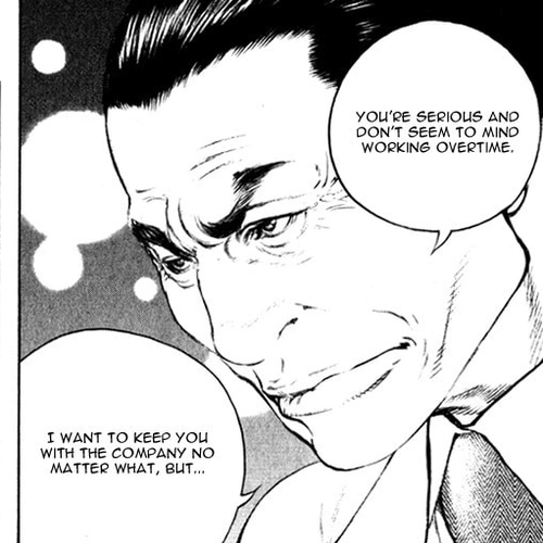 Kokou no Hito Chapter 50: Buntarou and Society cover