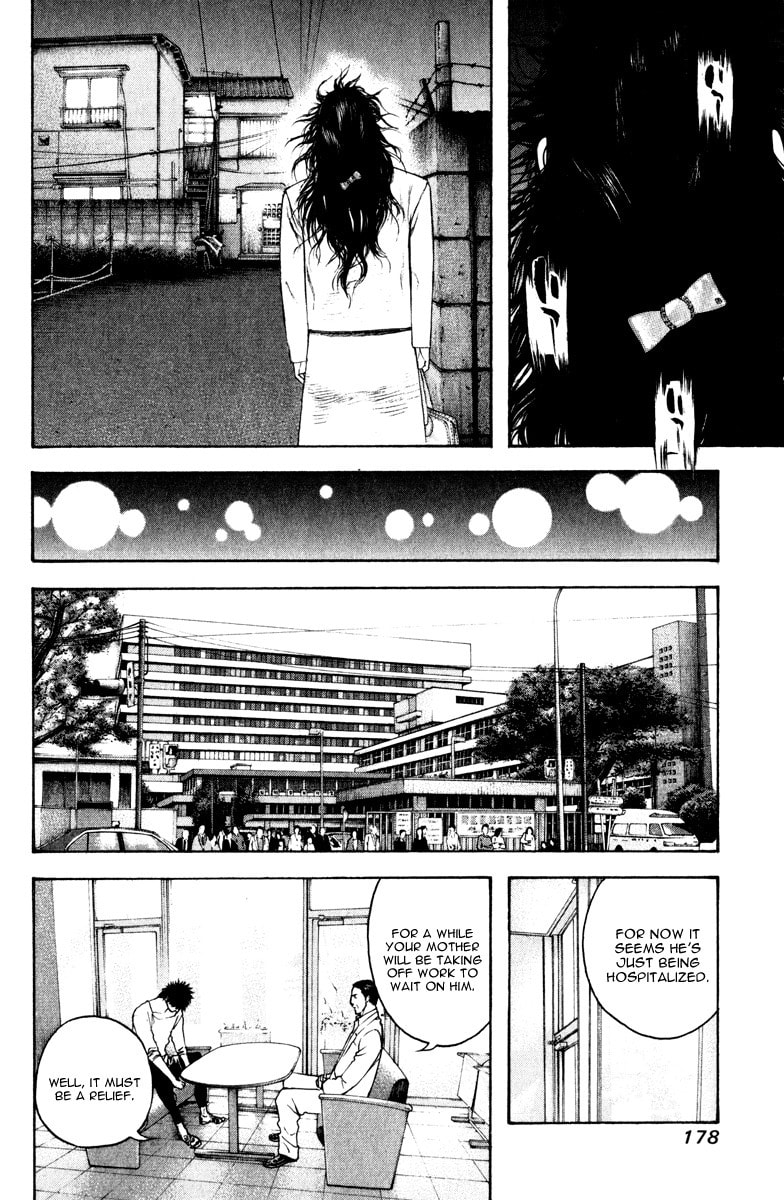 Kokou no Hito Chapter 51 page 10 - Chapter 51: First Snow Capped Peak