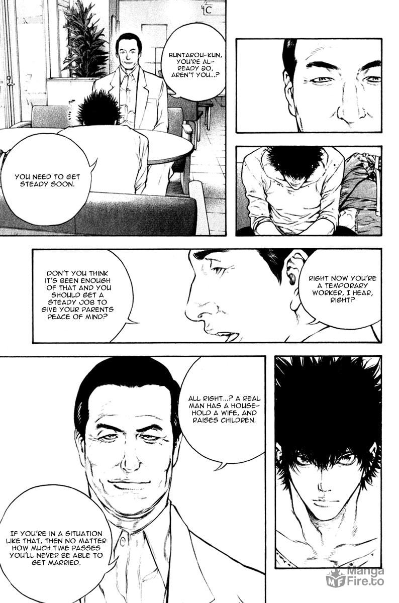 Kokou no Hito Chapter 51 page 11 - Chapter 51: First Snow Capped Peak