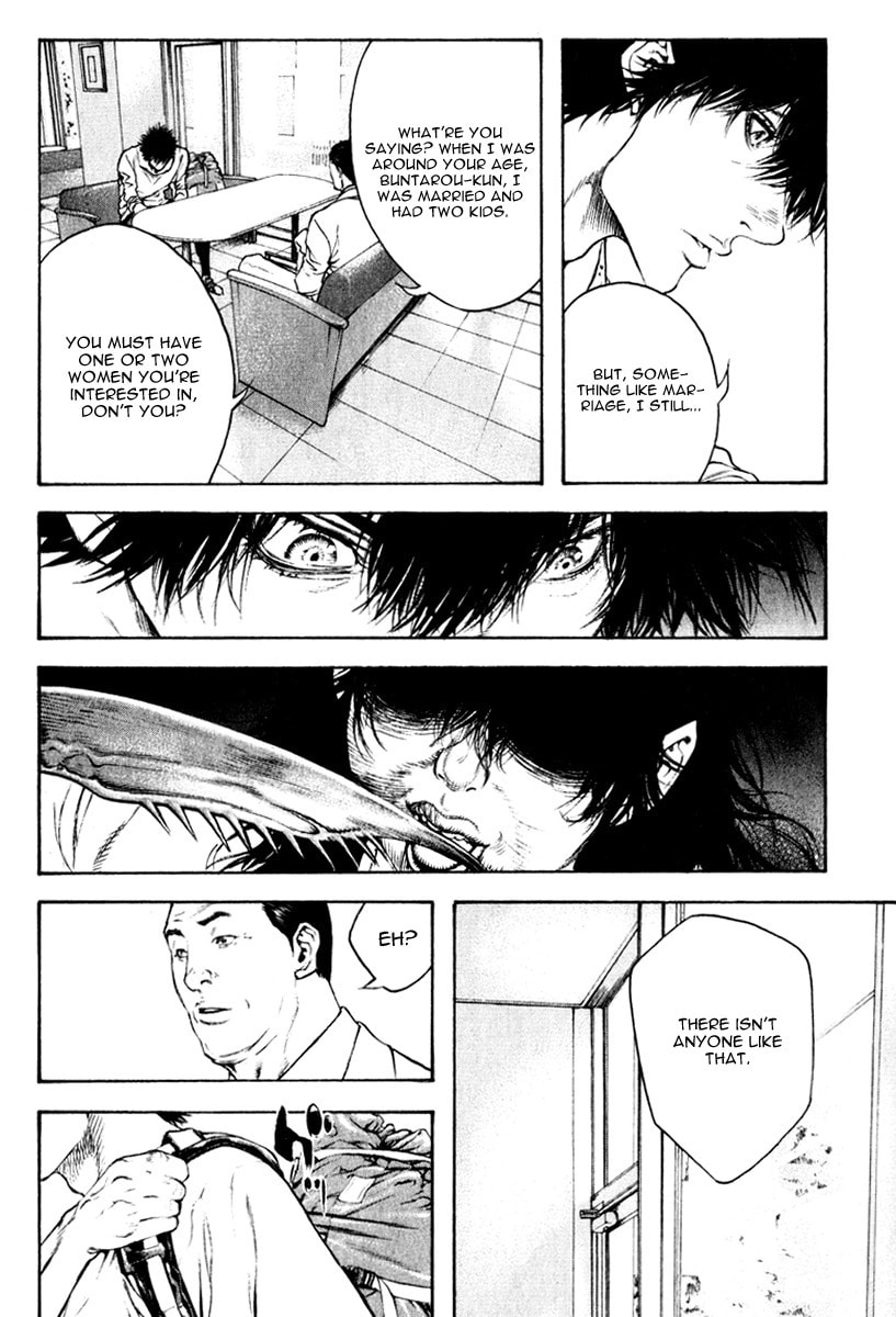 Kokou no Hito Chapter 51 page 12 - Chapter 51: First Snow Capped Peak