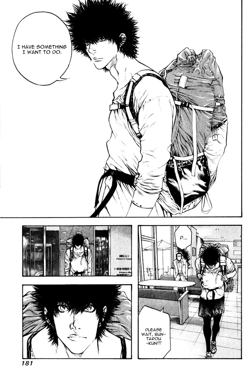 Kokou no Hito Chapter 51 page 13 - Chapter 51: First Snow Capped Peak