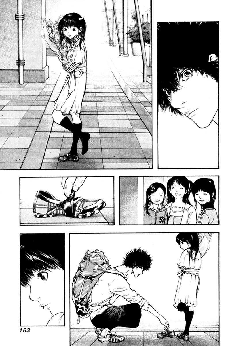 Kokou no Hito Chapter 51 page 15 - Chapter 51: First Snow Capped Peak