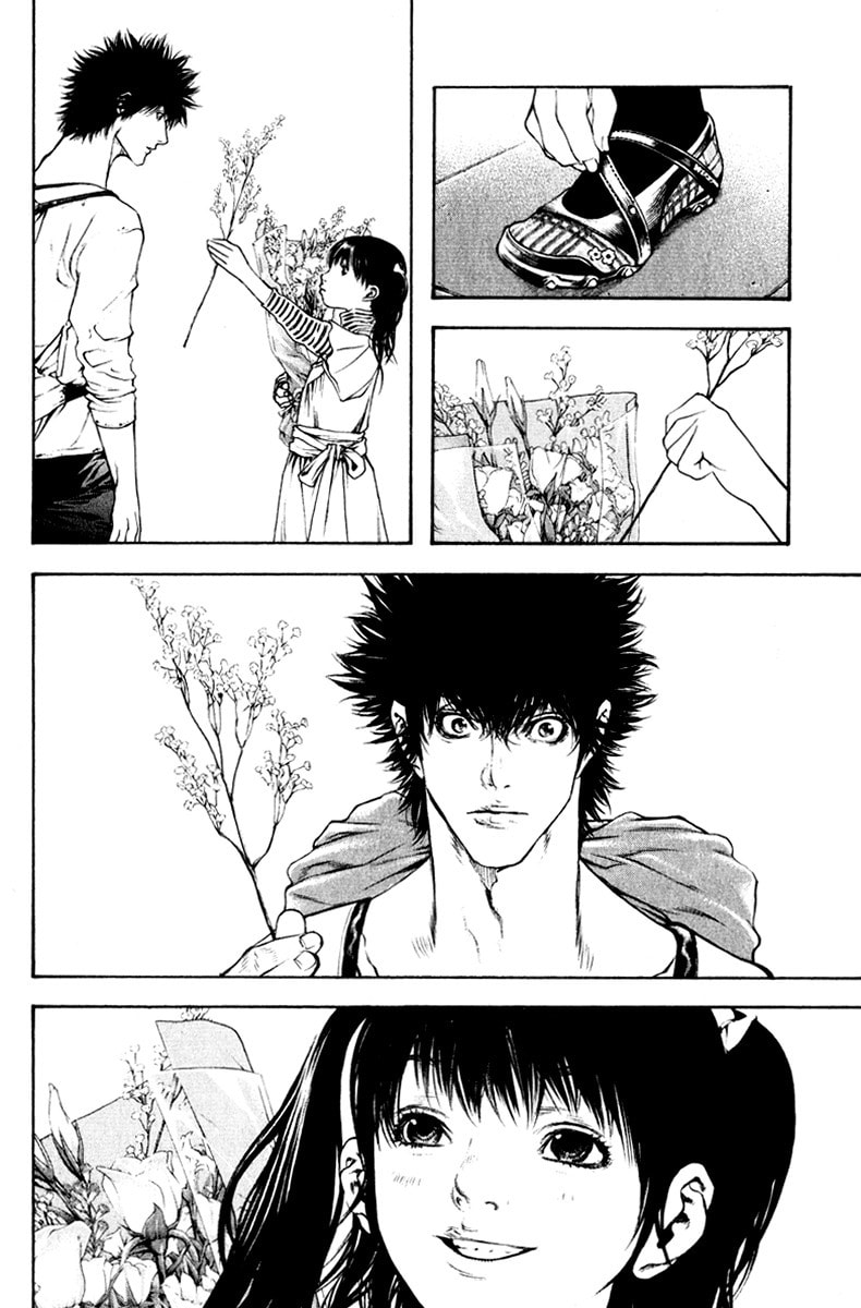 Kokou no Hito Chapter 51 page 16 - Chapter 51: First Snow Capped Peak